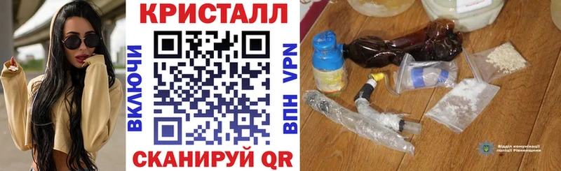 купить  цена  Бобров  АМФЕТАМИН 98% 