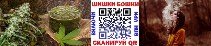 Cannafood марихуана  Бобров 