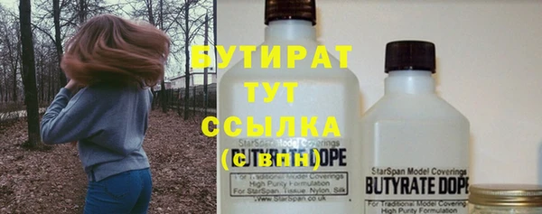 jwh Белоозёрский