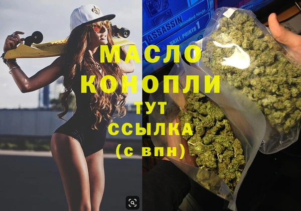 меф VHQ Снежинск