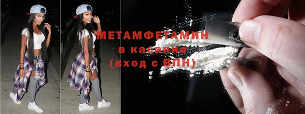 jwh Белоозёрский
