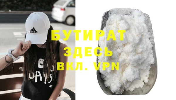jwh Белоозёрский