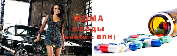 apvp Семикаракорск