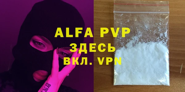 jwh Белоозёрский