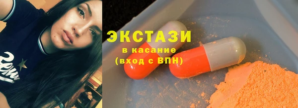 твердый Богородск