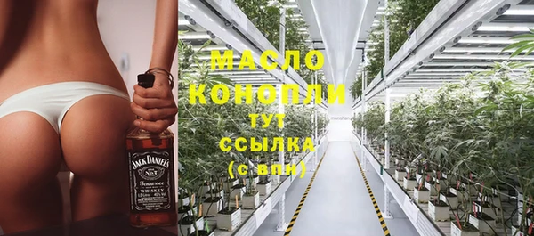 MESCALINE Беломорск