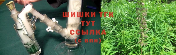 ALPHA PVP Богданович