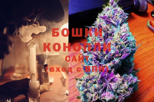 mdma Богородицк