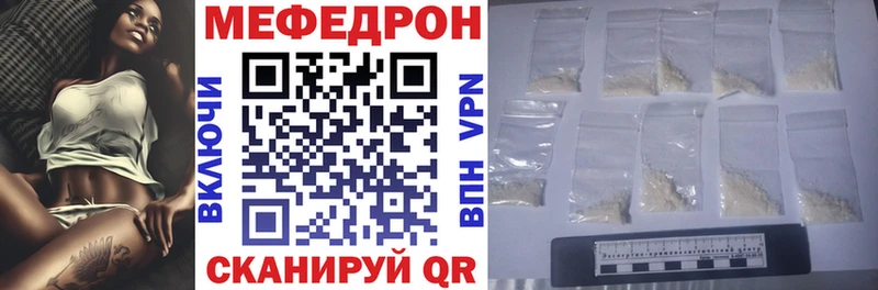 МЯУ-МЯУ VHQ  закладка  Бобров 